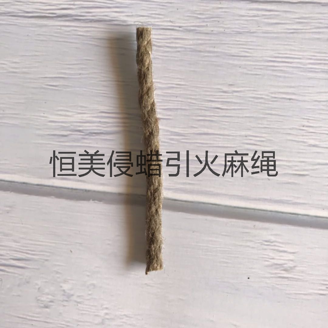 微信图片_202007291709126