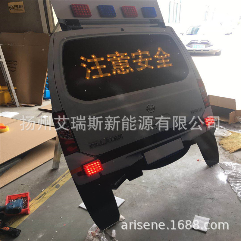 2019_06_12_07_59_IMG_8430