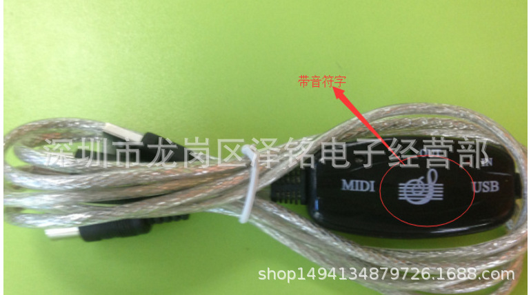 QQ图片20170628003108