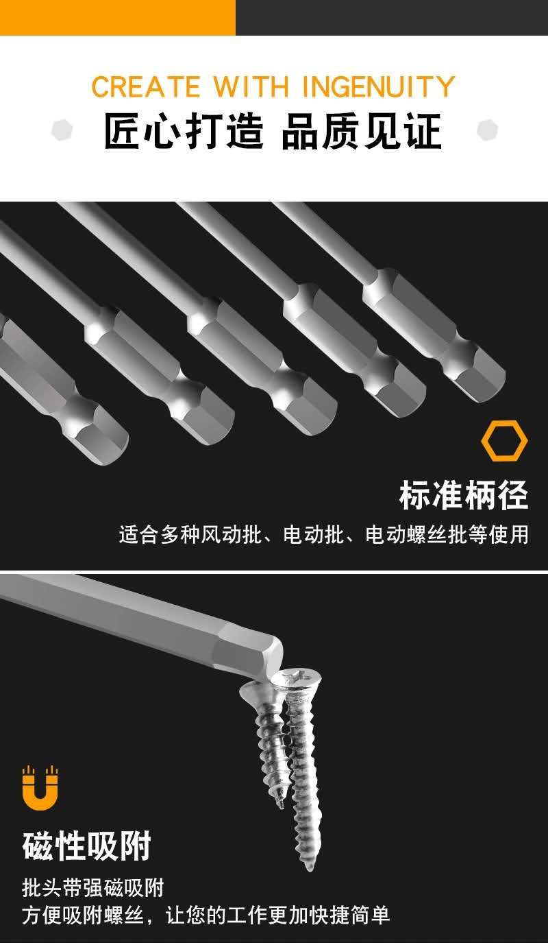 微信图片_20200812201204