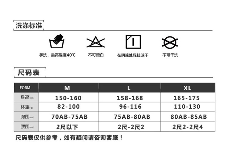详情页_01.jpg
