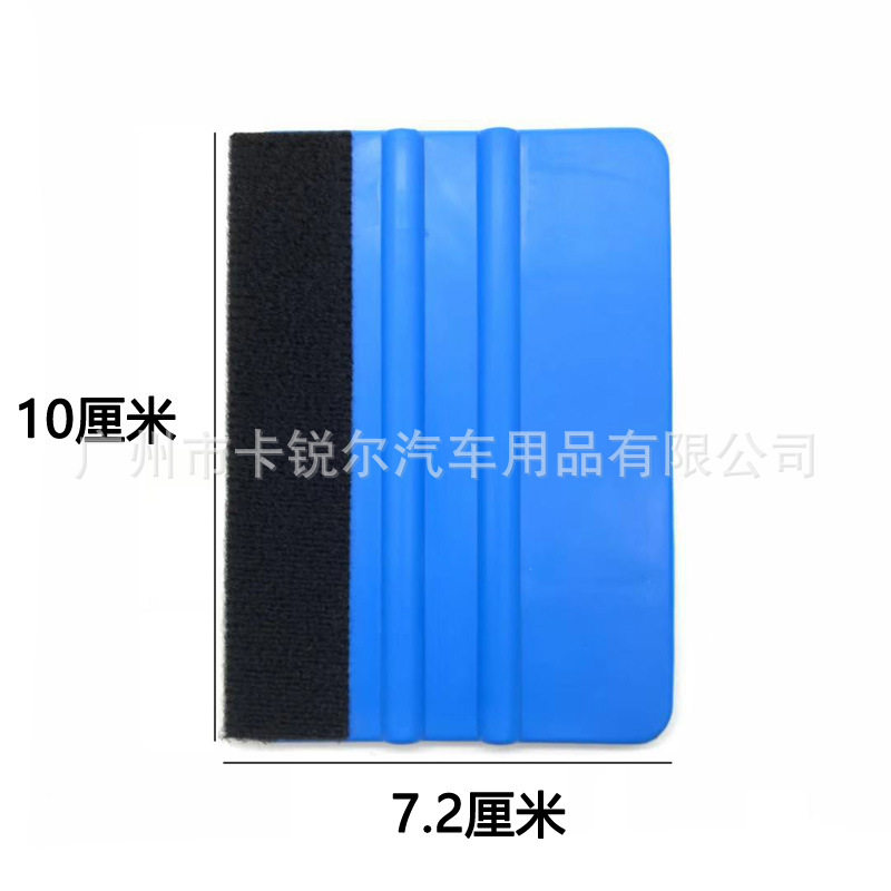 微信图片_20190226143207