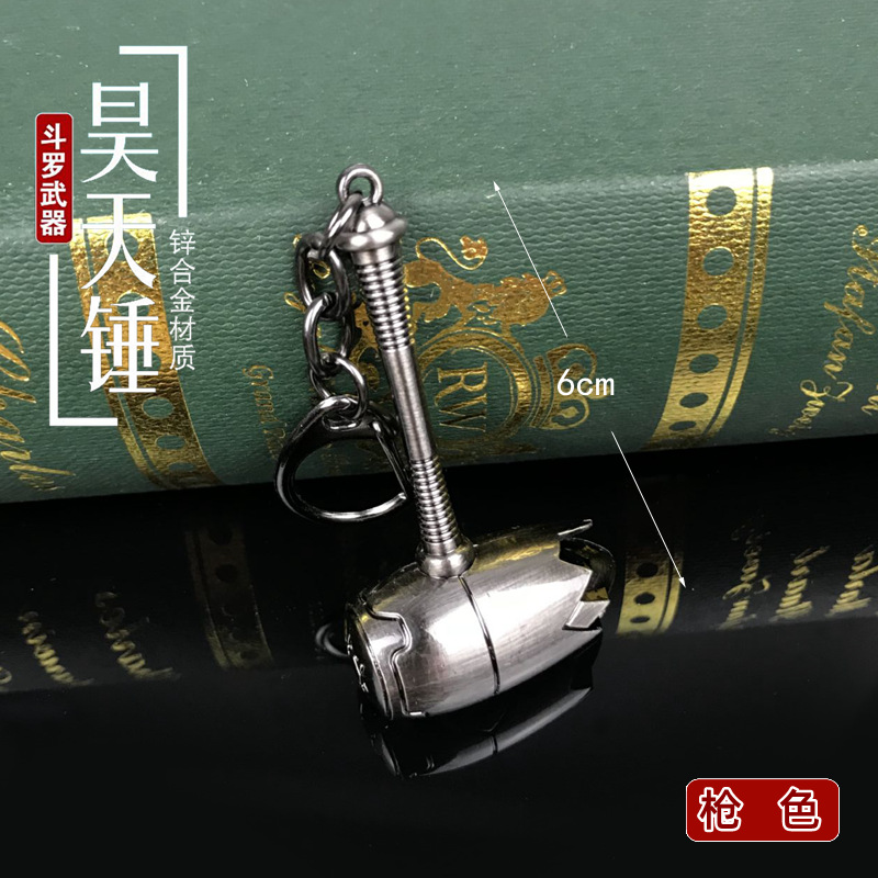 095EFC45D77B258E630B7AA1BAA04E