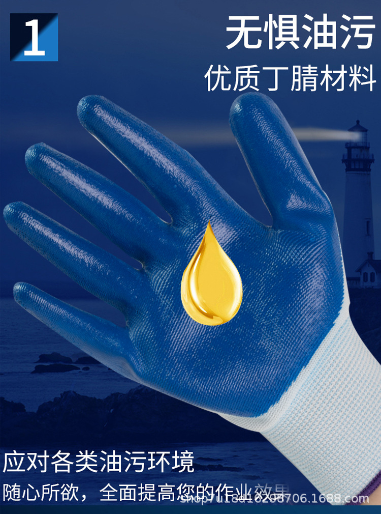 胶手套_04.jpg