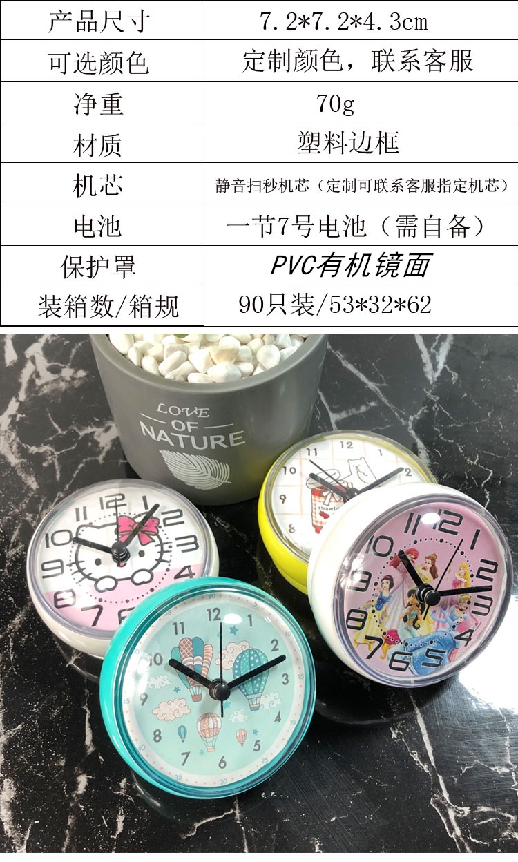 1_01_副本