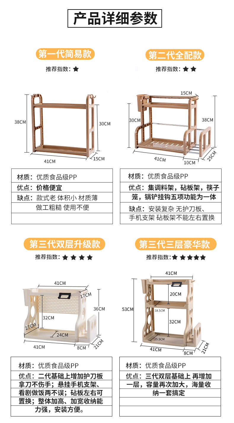 未标题-1-副本_12