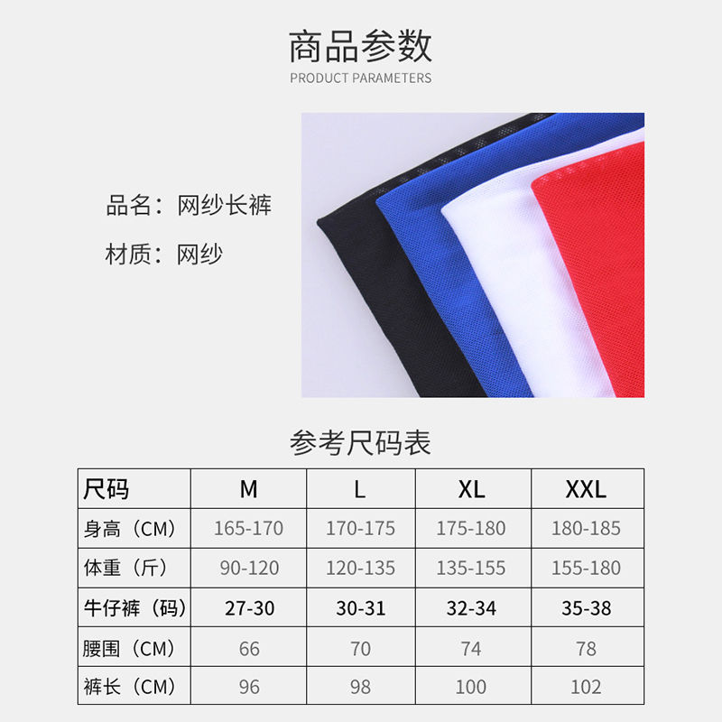 a9913a3e-aeae-44d4-b986-09fc48