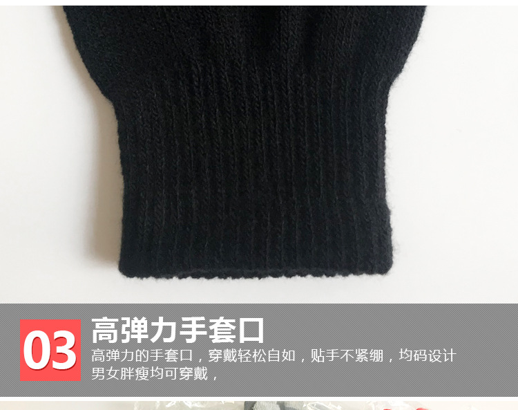 手套详情页-普通款_09.jpg