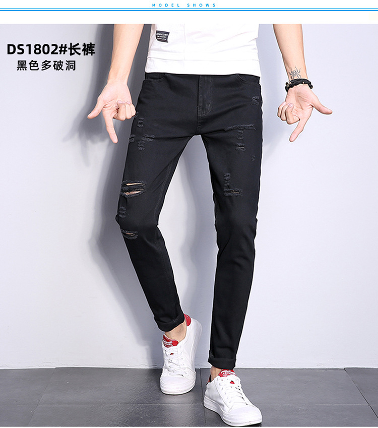 DS1801#1802#1803#黑色拼750_15.jpg