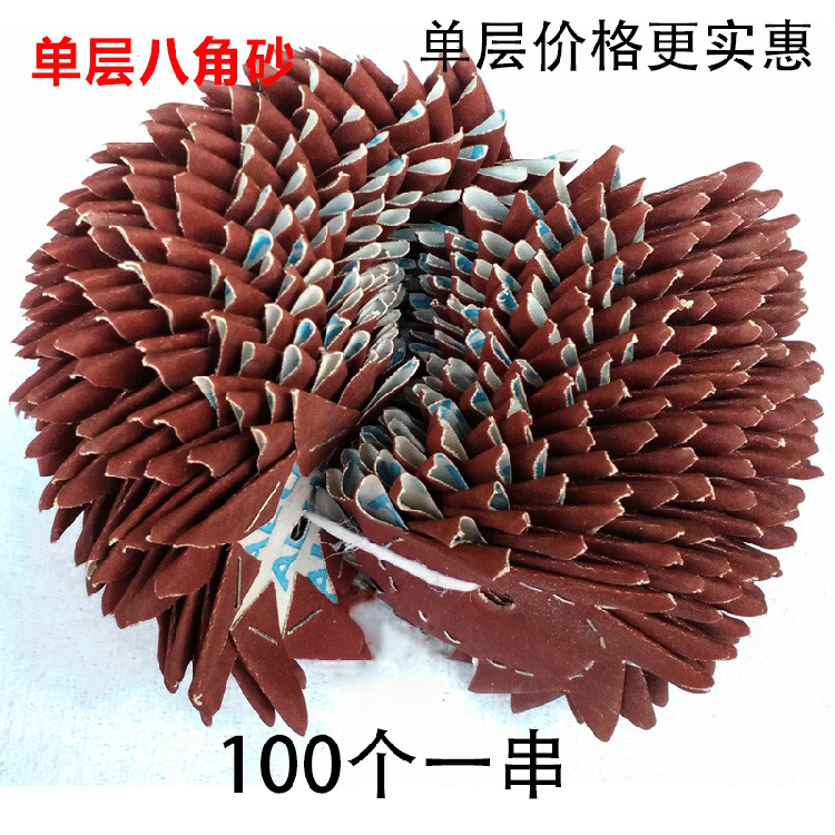 O1CN01tyaR3X2HNFmlTE6xS_!!2688