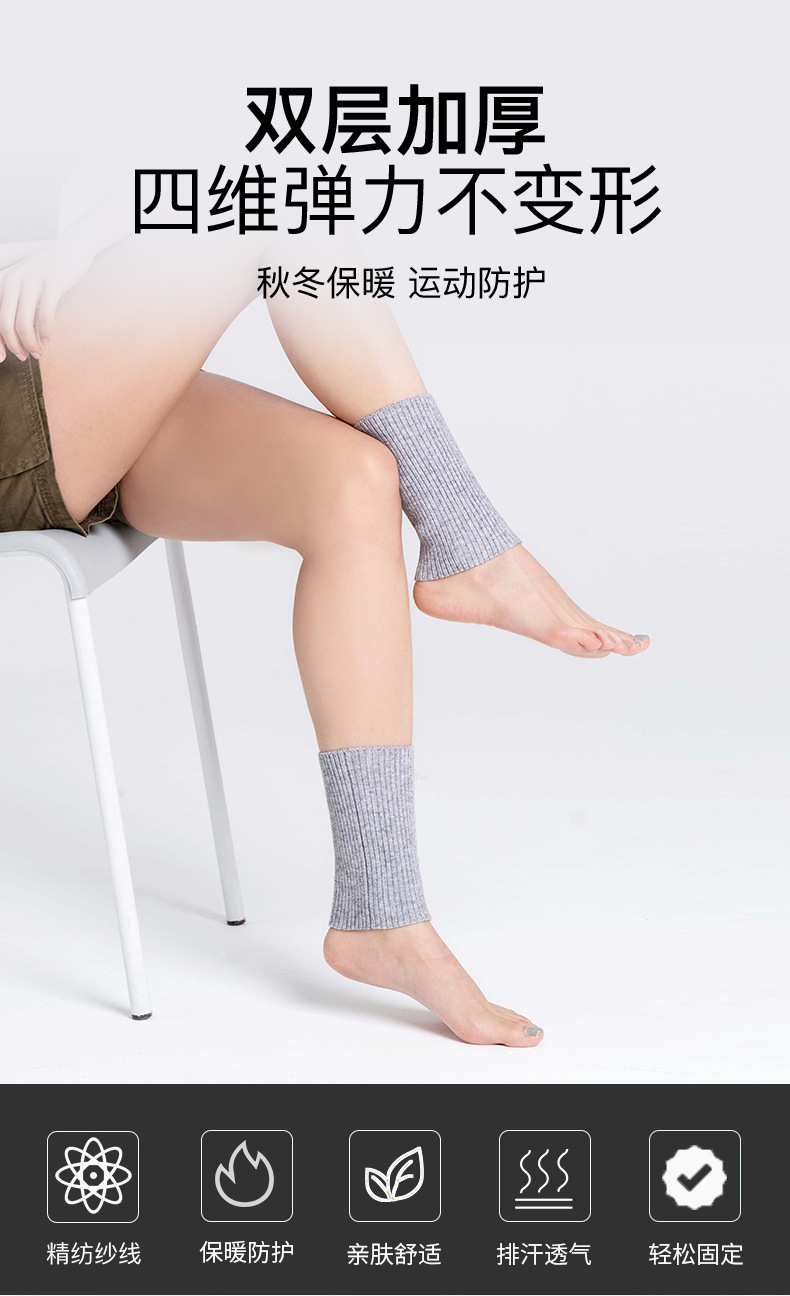 脚踝01.jpg