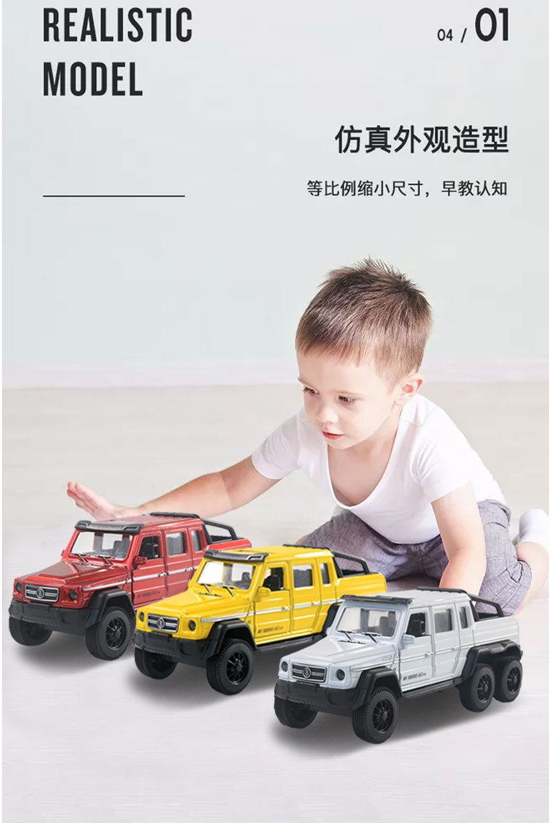 详情-19943766172_485890841