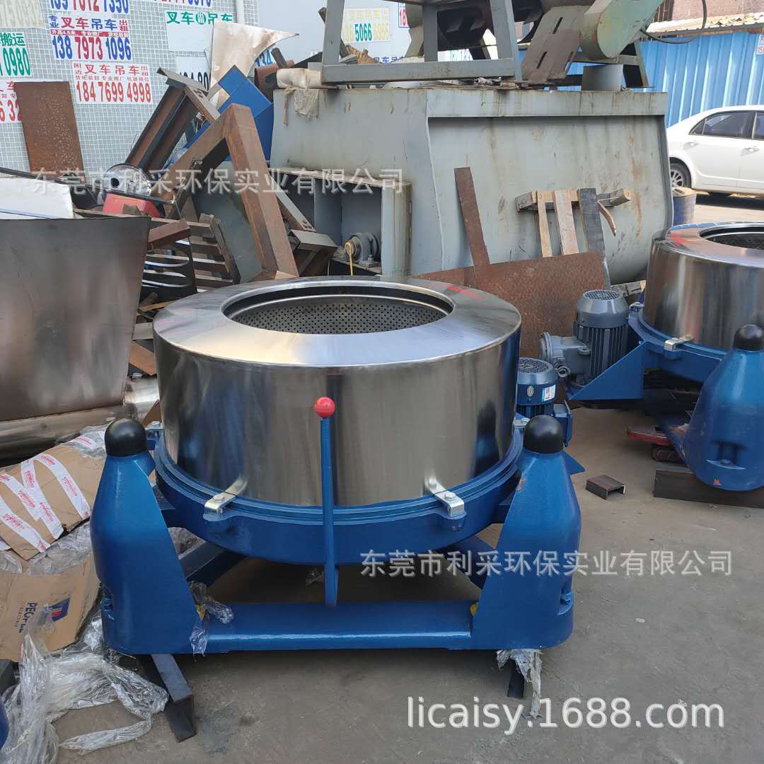 6b5d37178096f283d42d58ac896547