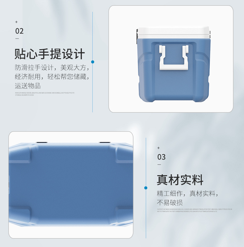 详情_10.jpg