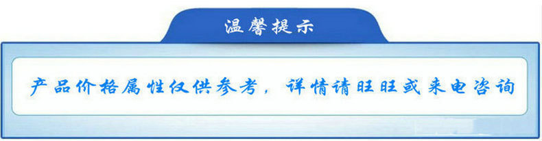 3231056243_1357310950