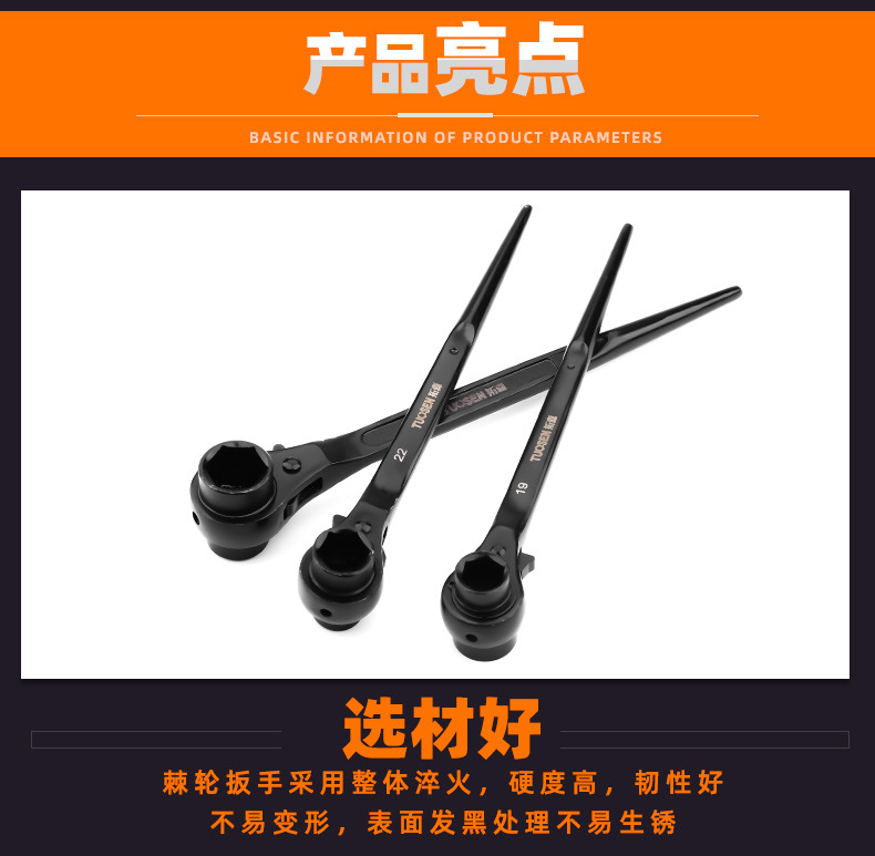 新版详情-(2)_05.jpg