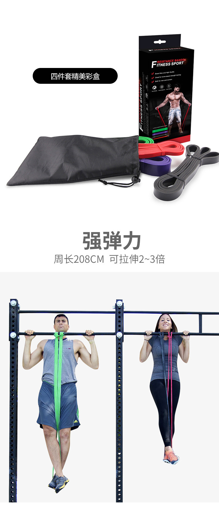 22411789224_1724463715