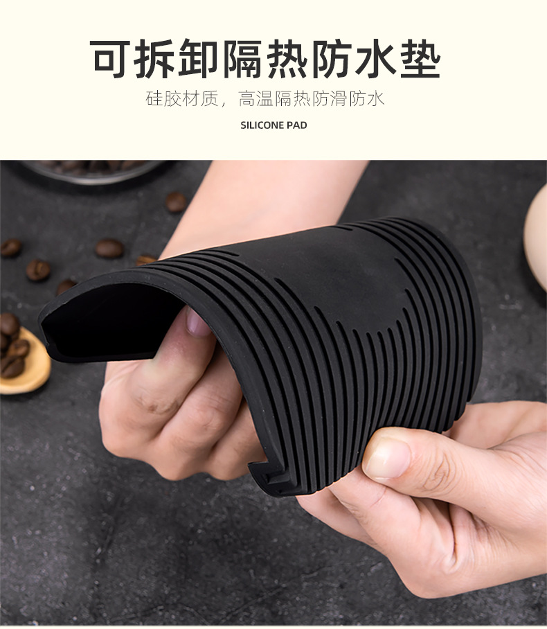 咖啡电子秤_08.jpg