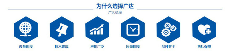 8542988027_555719356