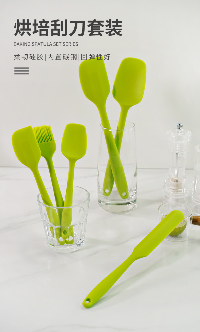 烘培刮刀套装_01.jpg