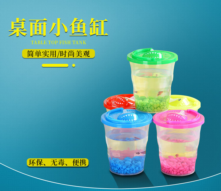 鲨鱼桶_01.jpg