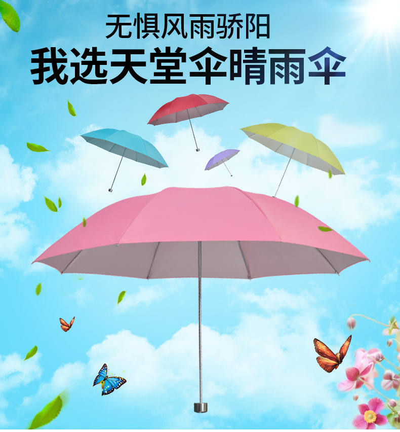 336T二合一新手柄_01.jpg