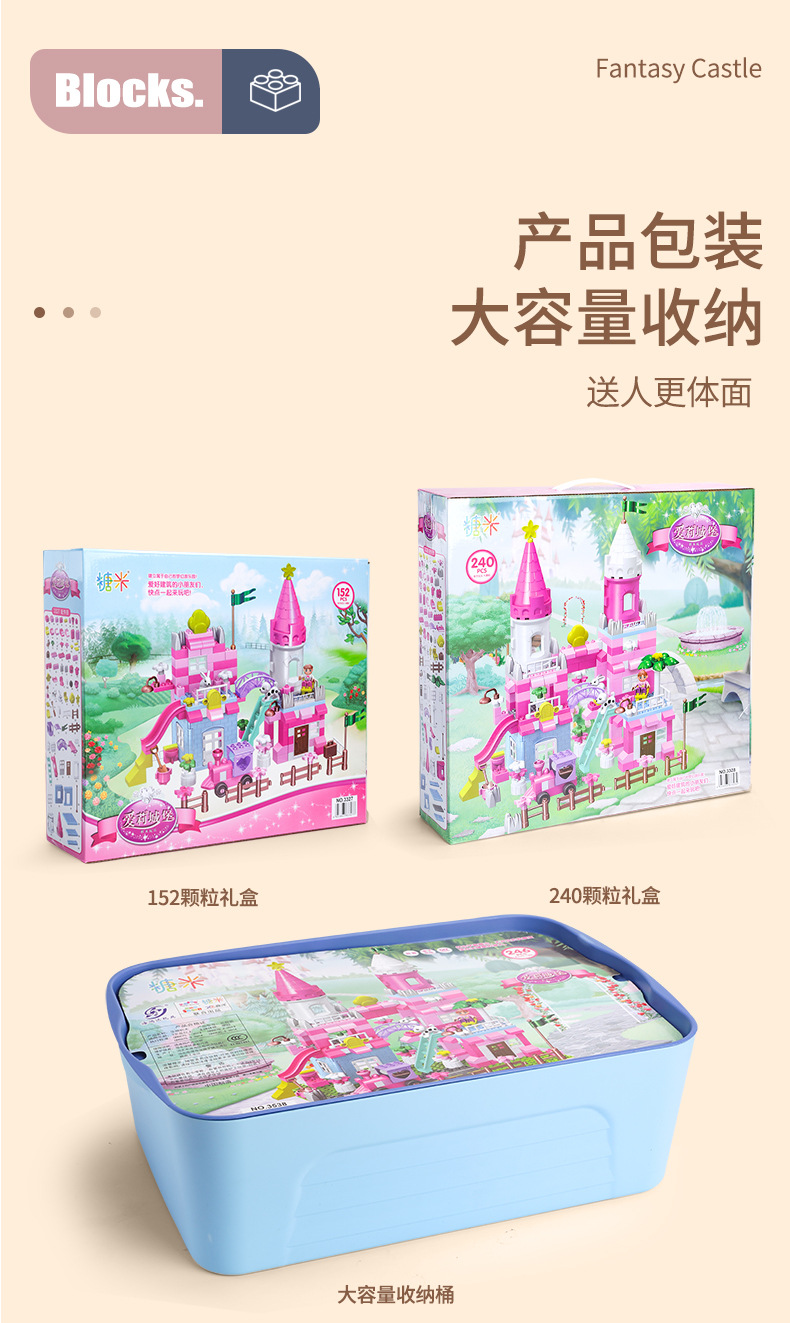详情页_14.jpg
