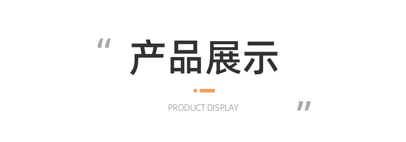 kn95内页修改后_13