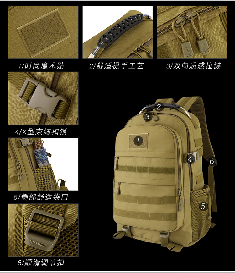 设计_05.jpg