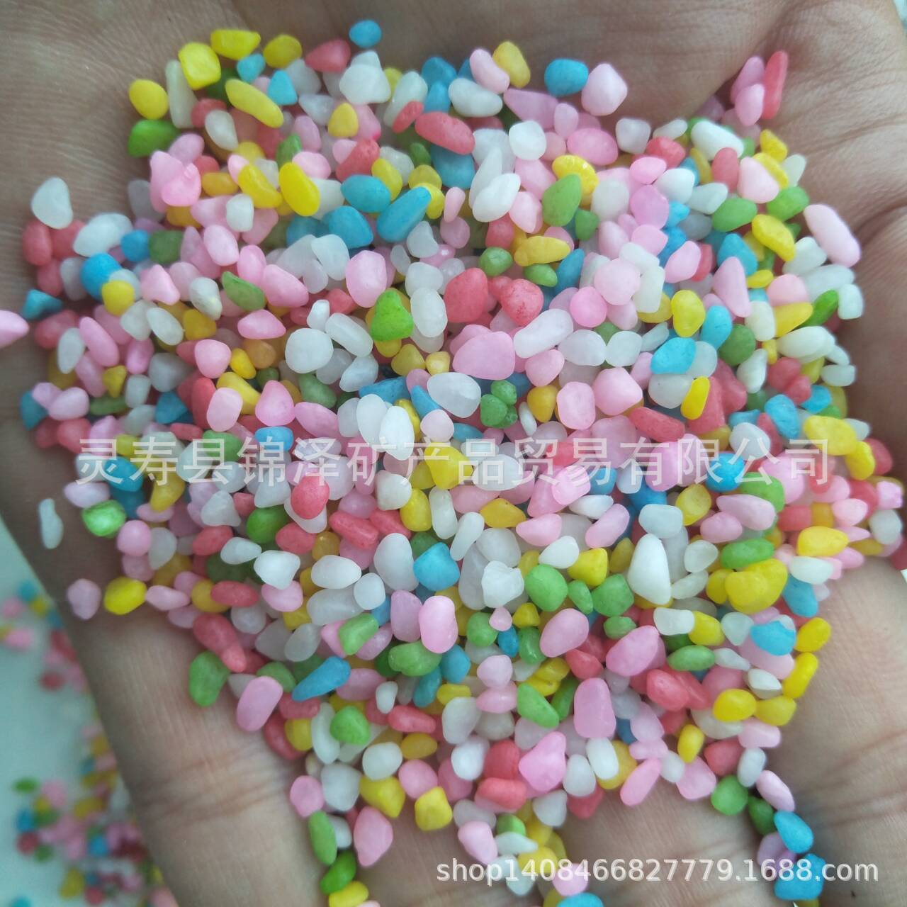 QQ图片20200611094233