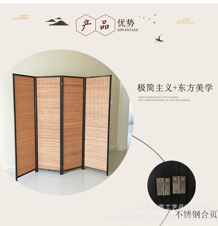 深色框架深色屏风