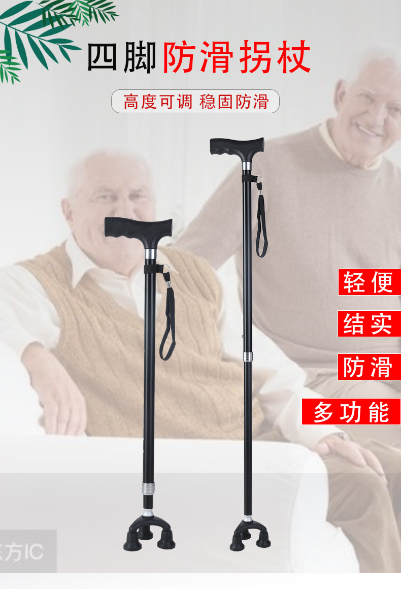 套版-9_01