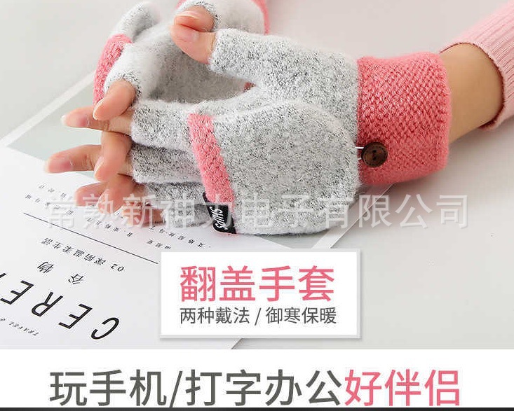 IMG_7549(20200714-233449)