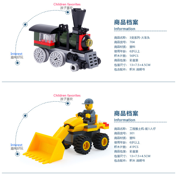 阿里顺乐康701链接_05.jpg