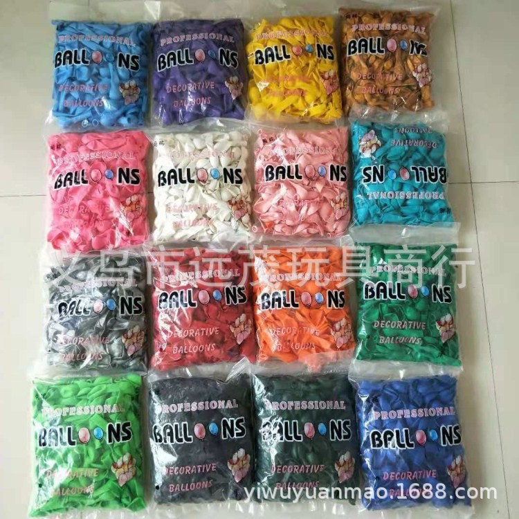 O1CN011kLzIaE0Ms0Gd6U_!!254302