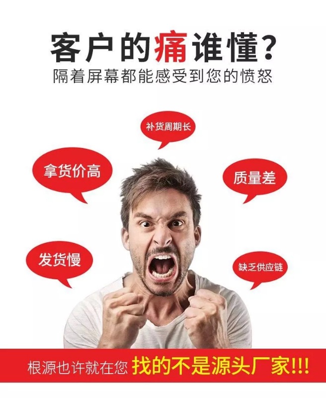 微信图片_20200525012536