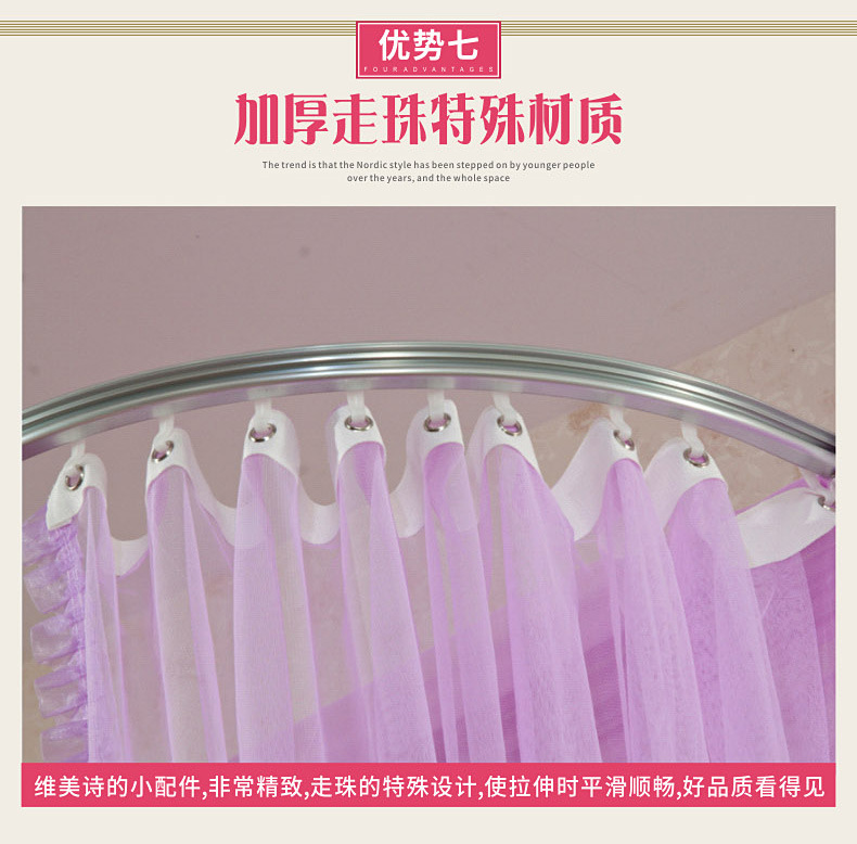 1201美绣_07.jpg