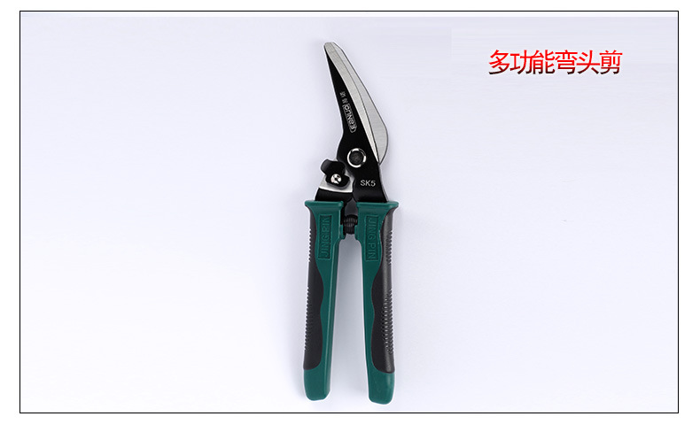 多功能剪_11