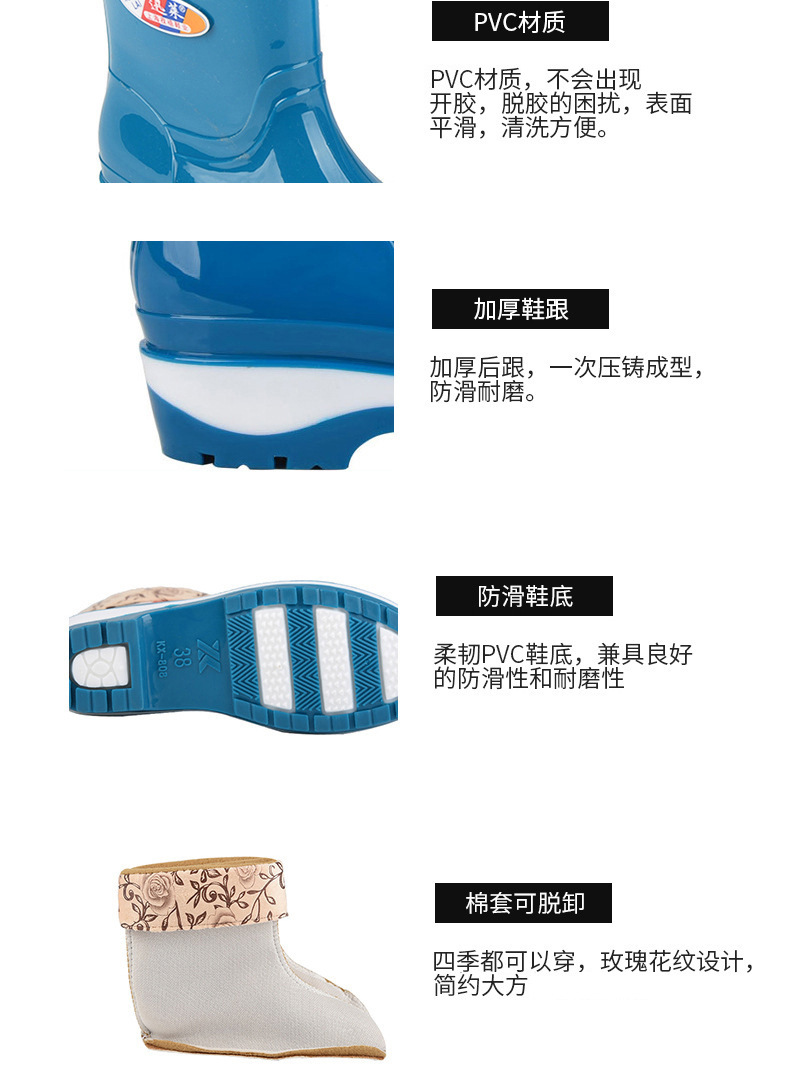 9286559360_1877017234