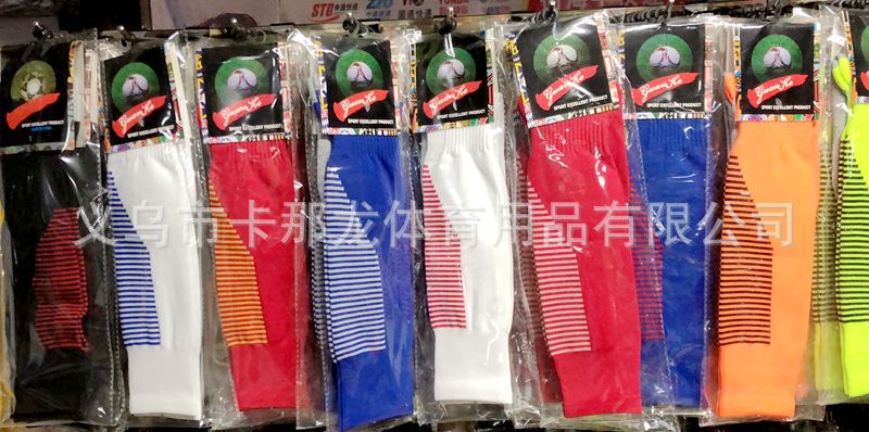 微信图片_20200522154536_副本