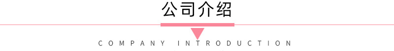 导航条_02.jpg
