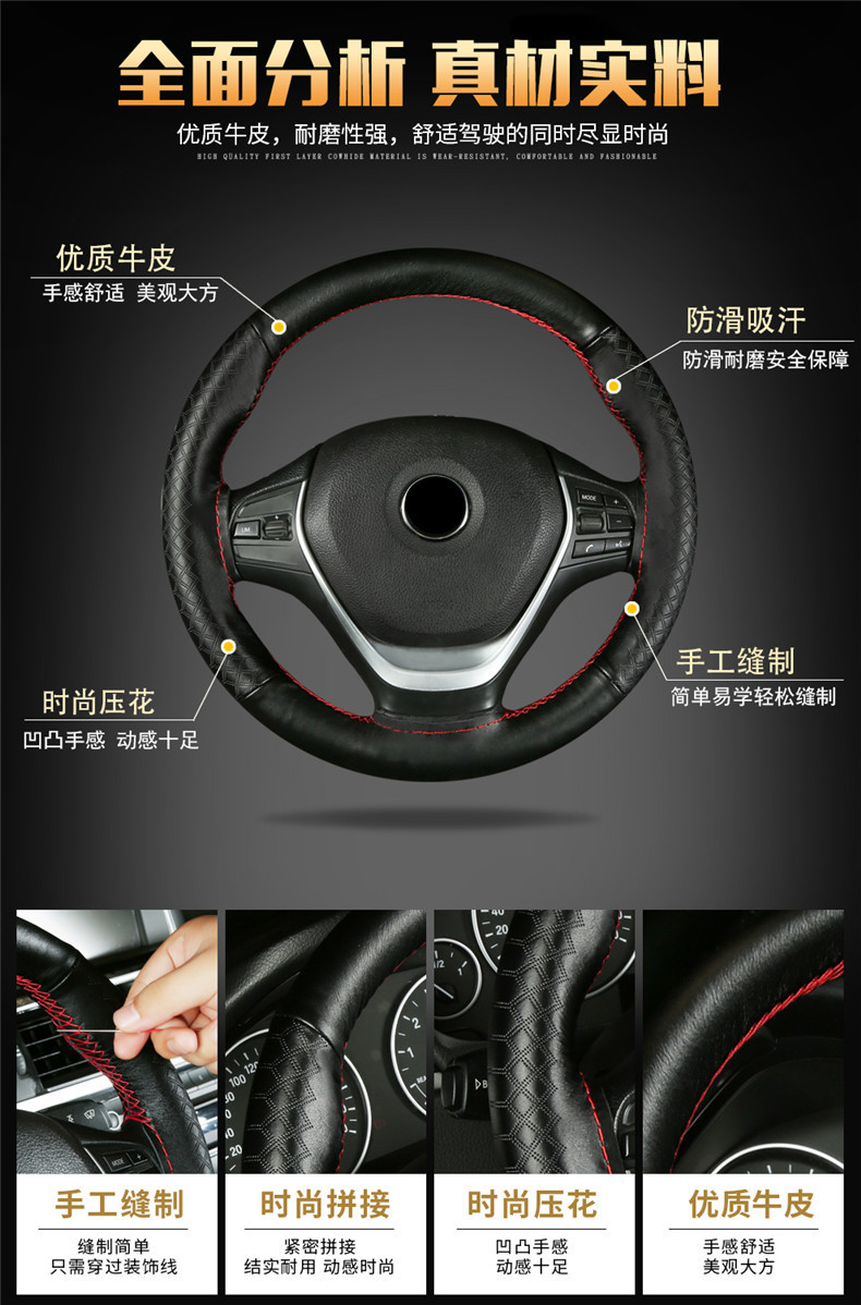 四拼压花 (4).jpg