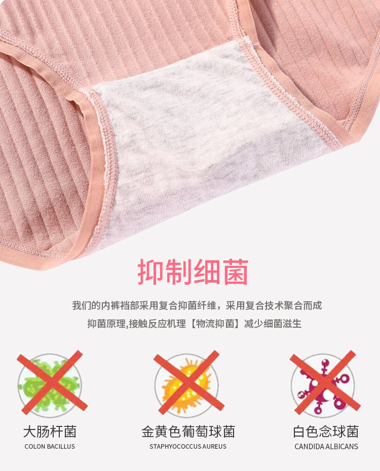 详情页_03.jpg