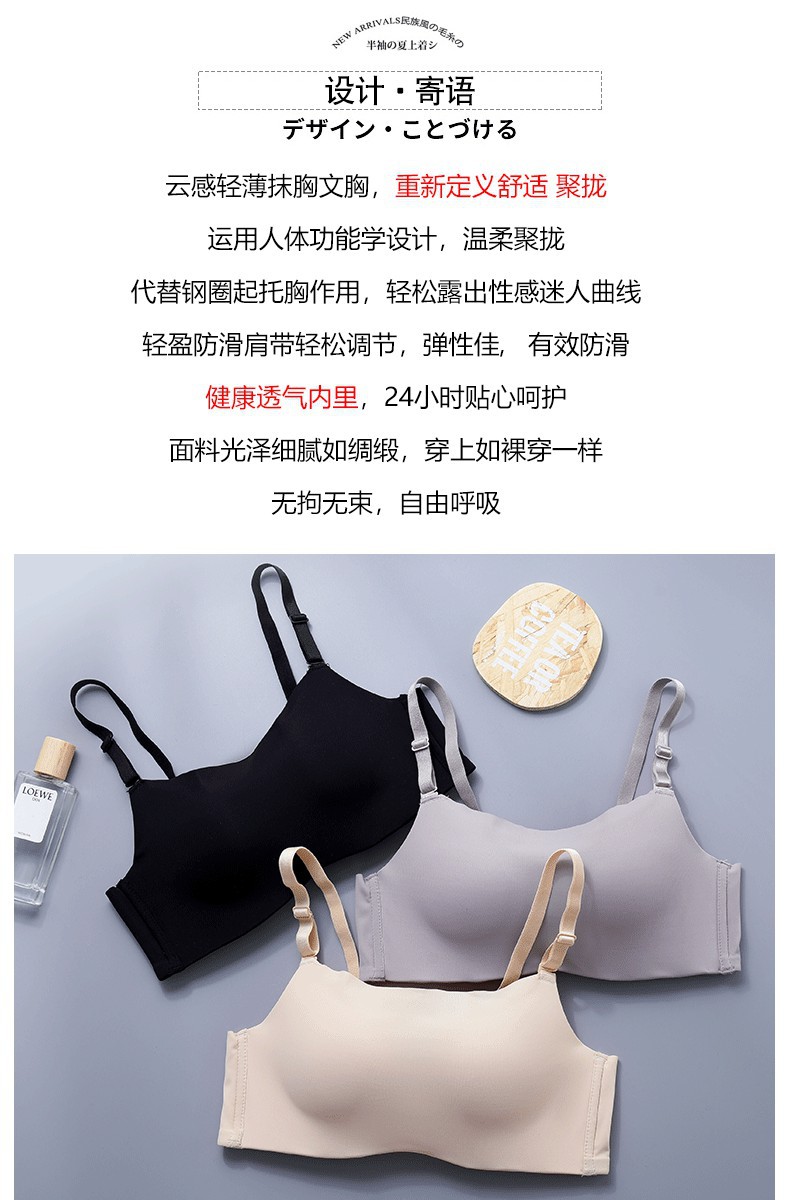 详情页_03.jpg