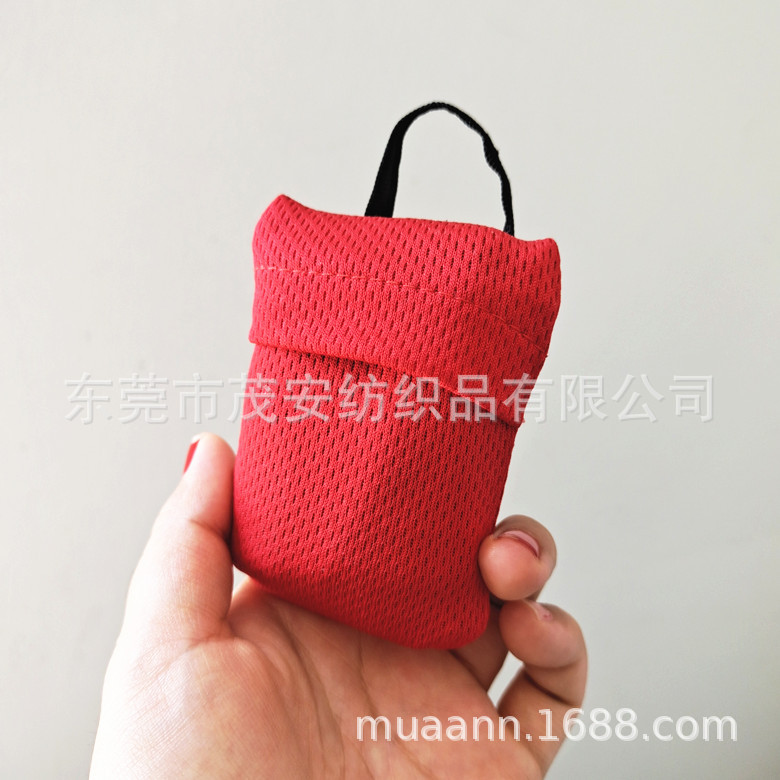 微信图片_20200809134207