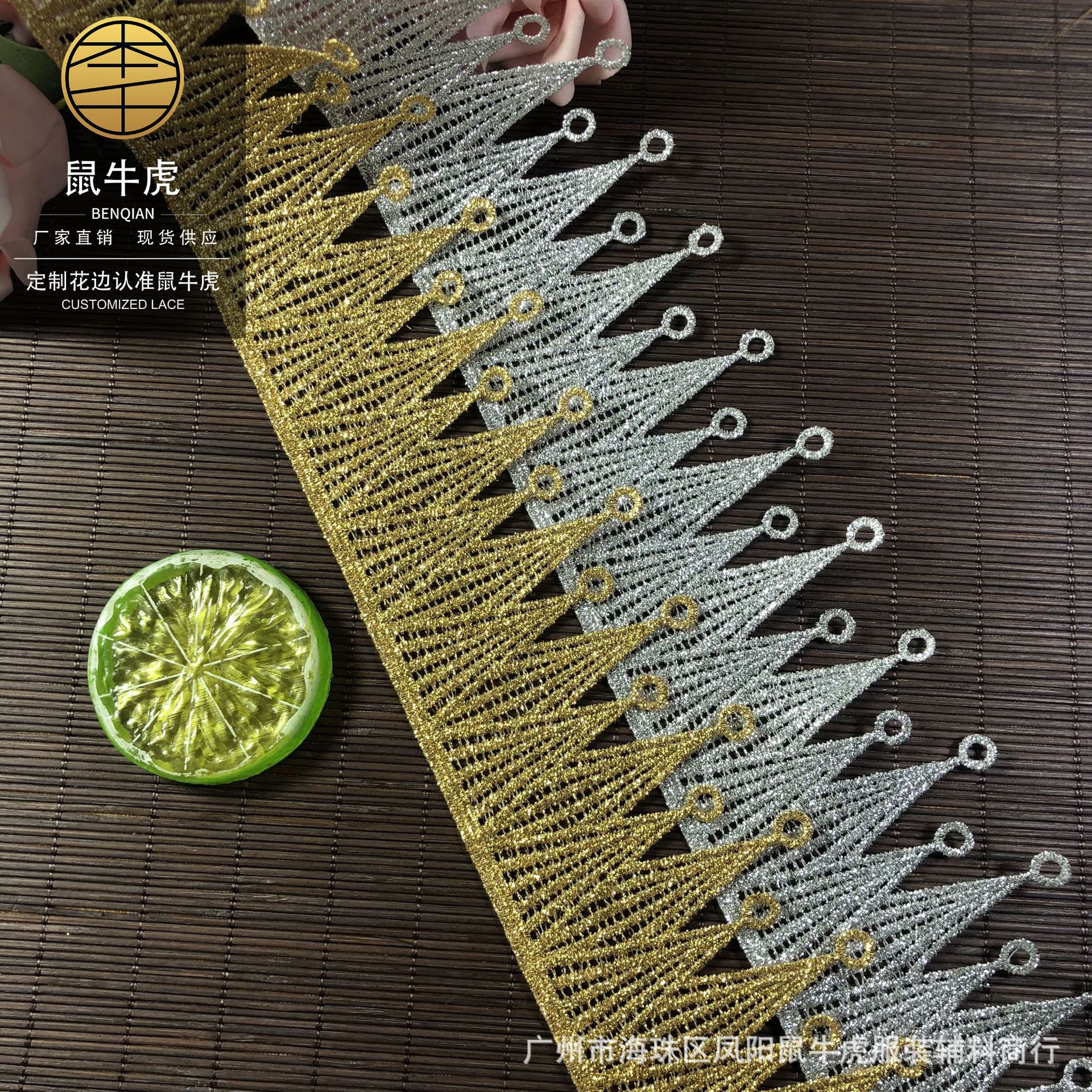 2020-04-25 231931 拷贝.jpg