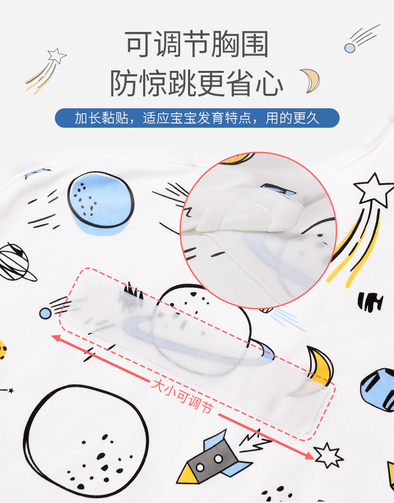 详情_10.jpg