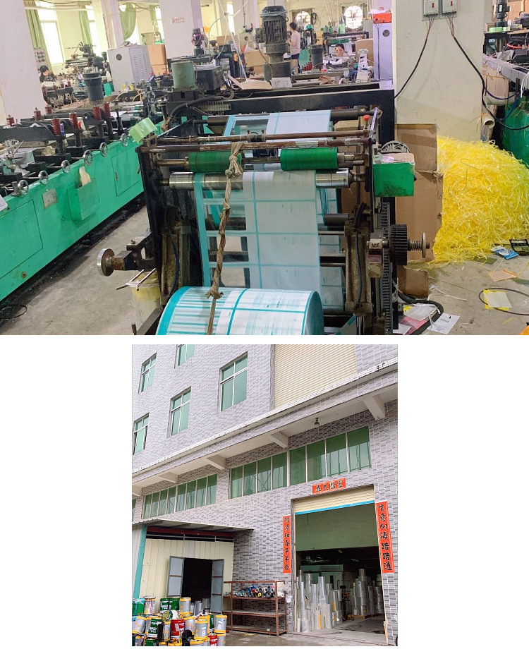 O1CN016Qk22f1PHlqQIaRgJ_!!2094