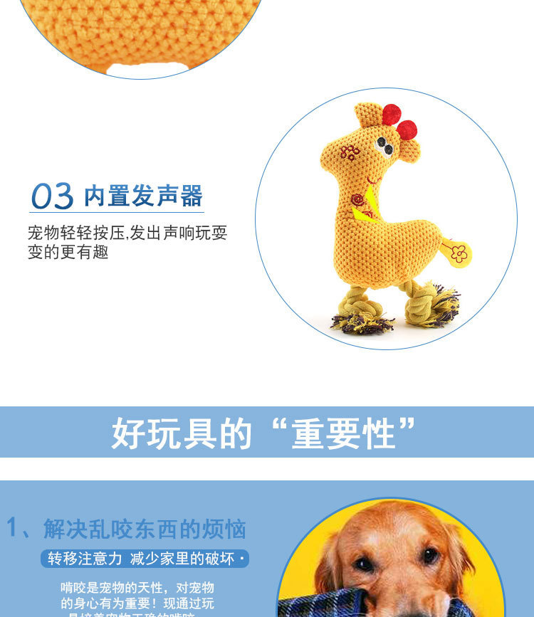 详情-24.jpg
