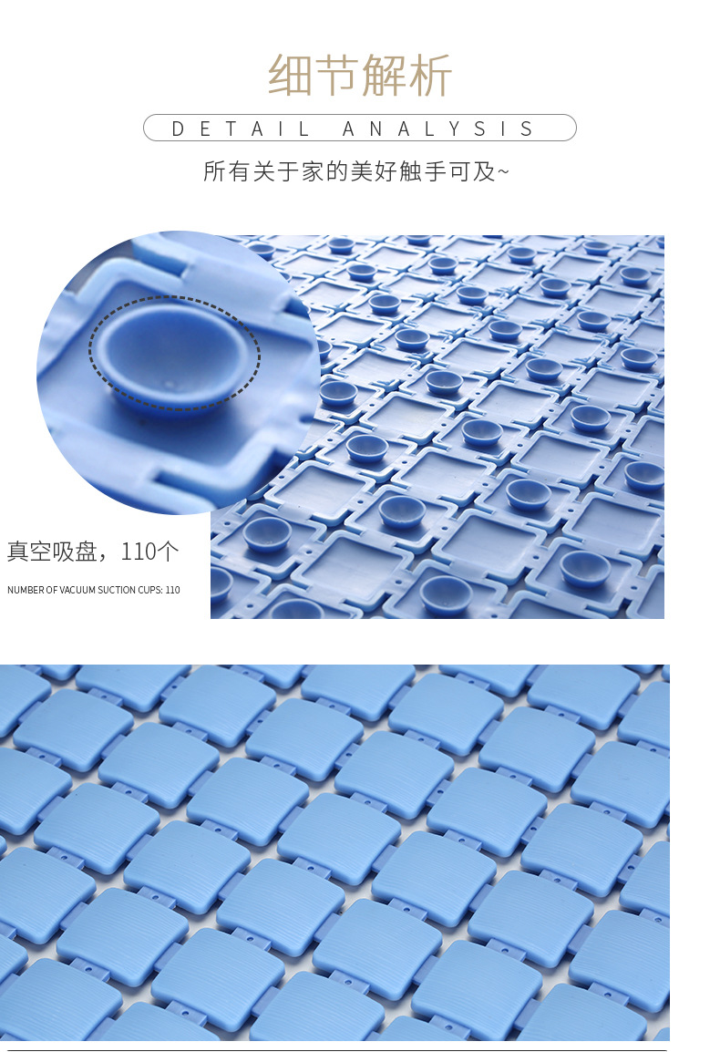 详情9.jpg